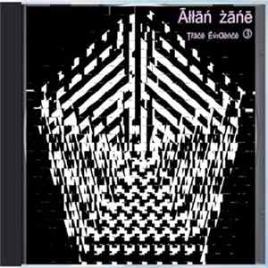 Allan Zane - Trace Evidence 3 flac
