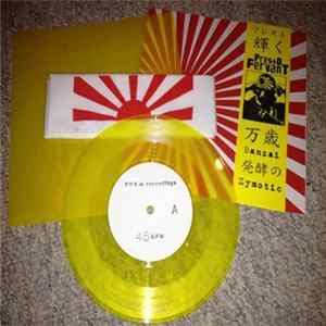 Presto Fervant - Banzai flac