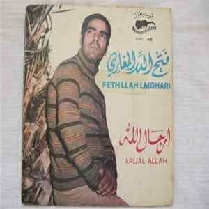 فتح الله المغاري = Fethllah Lmghari - ارجال الله = Arijal Allah flac