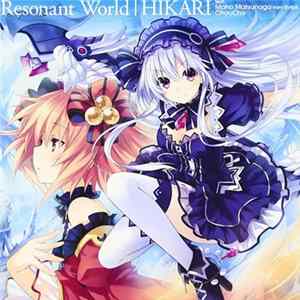 松永真穂, Choucho - Resonant World/光 flac