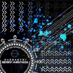 黒皇帝 (Kurokotei) - Riemann Hypothesis flac