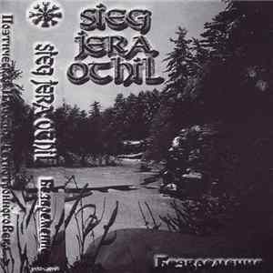 Sieg Jera Othil - Безвременье flac
