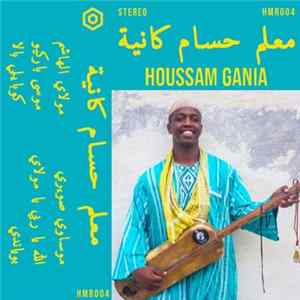 Houssam Gania - Mosawi Swiri flac