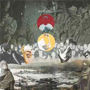 KenJaNaï - Faceless Heroes flac