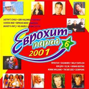 Various - Еврохит-Парад' 2001 Vol.6 flac
