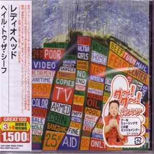 Radiohead - Hail To The Thief flac