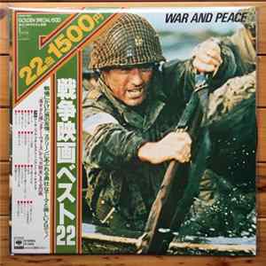 Various - War And Peace flac
