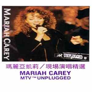 Mariah Carey - MTV Unplugged EP flac