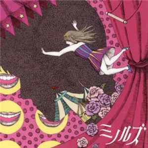 ミノルズ - 小さな道化師 flac
