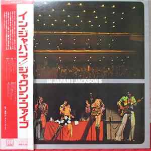 Jackson 5 - In Japan! flac