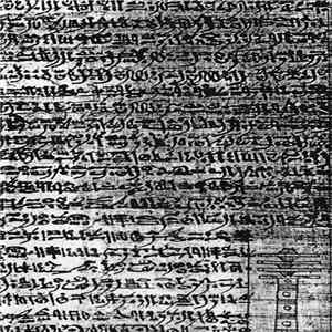 Deconstruction - Encrypted Esoterica flac