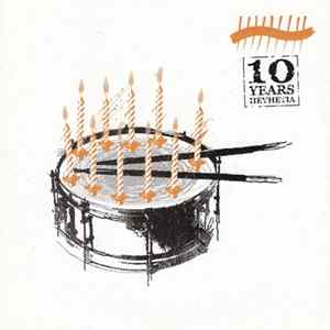 Various - 10 Years Hevhetia flac