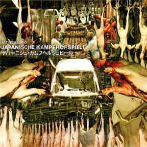 Various - A Tribute To Japanische Kampfhörspiele flac