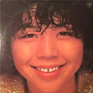 Mari Kaneko - Mari First flac