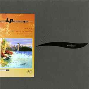 Tsuyoshi Yamamoto - Autumn In Seattle flac