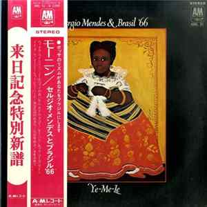 Sérgio Mendes & Brasil '66 - Ye-Me-Le flac