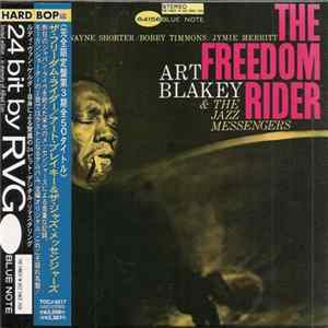 Art Blakey & The Jazz Messengers - The Freedom Rider flac