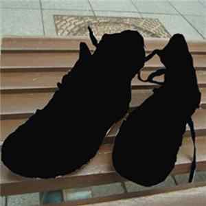 Nuthre - Saskatoon Shoes flac
