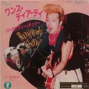 Burgundy Cherry - One's Dear Day flac