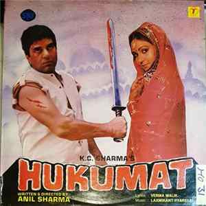 Laxmikant Pyarelal, Varma Malik - Hukumat flac
