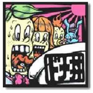 Various - ドナ丼: Dona Dona Bowl flac