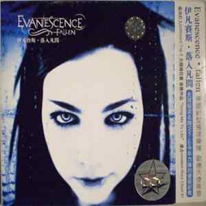 Evanescence - Fallen flac