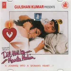 Nadeem Shravan - Dil Hai Ke Manta Nahin flac