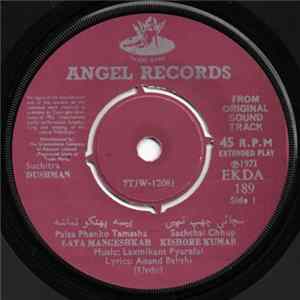 Laxmikant Pyarelal, Anand Bakshi - Dushman flac