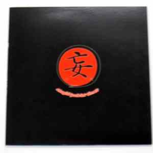 妄走族 - Stupid Fuckin' Times / 代表攻進曲 flac