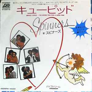 Spinners - Medley: Cupid - I've Loved You For A Long Time flac