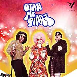 Vegas - Otan Me Filas flac