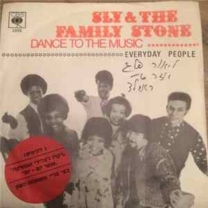 Sly And The Family Stone - Dance To The Music / Everyday People flac
