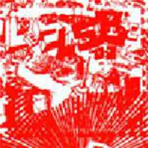 Le Singe Blanc - Gol-Goth-Attack flac