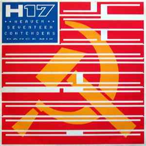 Heaven 17 - Contenders (Dance Mix) flac