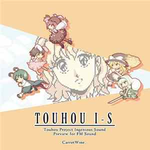 ARA - Touhou I-S flac
