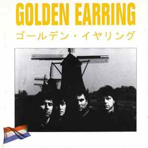 Golden Earring - Lowland Gods ローランドの神々 flac