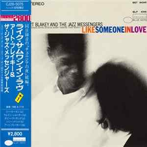 Art Blakey And The Jazz Messengers - Like Someone In Love flac