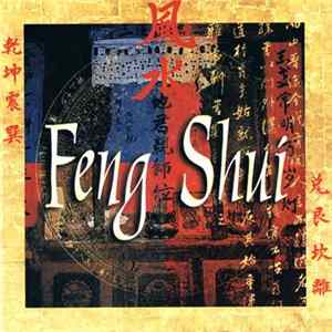 Coen Bais / Jons Pistoor - Feng Shui flac