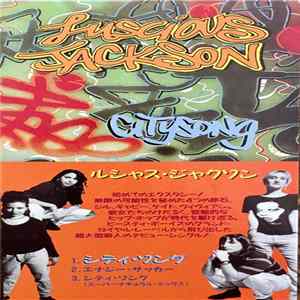 Luscious Jackson - City Song flac