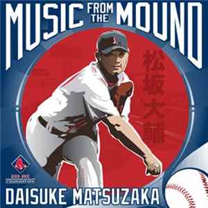 Various - Music From The Mound flac