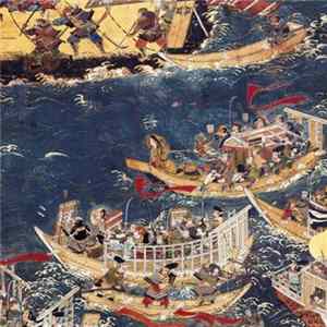 Yoshimi - Japanese Battle Trap flac