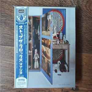 Oasis - Stop The Clocks flac