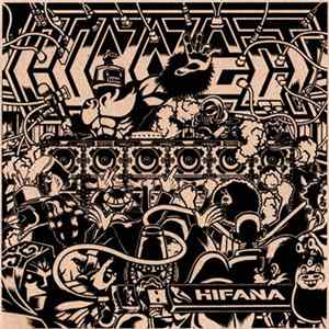 Hifana - Connect flac