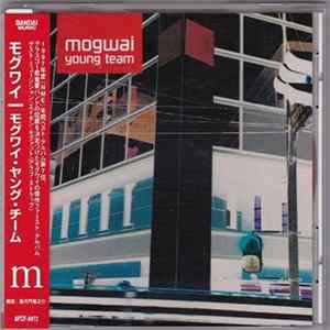 Mogwai - Young Team flac