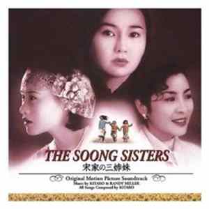 Kitaro - The Soong Sisters flac