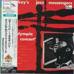 Art Blakey & The Jazz Messengers - 1958 - Paris Olympia Concert flac