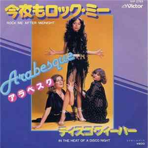 Arabesque - Rock Me After Midnight / In The Heat Of A Disco Night flac