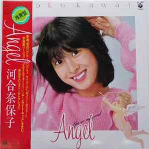 河合奈保子 - Angel flac
