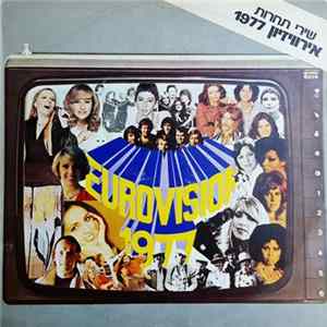 Various - Eurovision 1977 flac