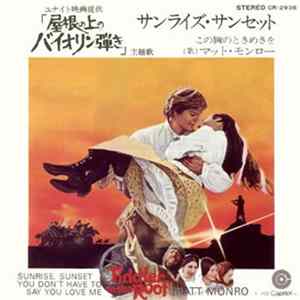 Matt Monro - Sunrise Sunset flac